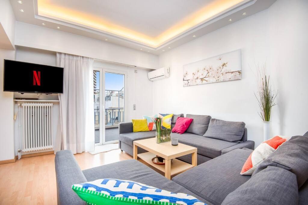 Modern Spacious In * Athens