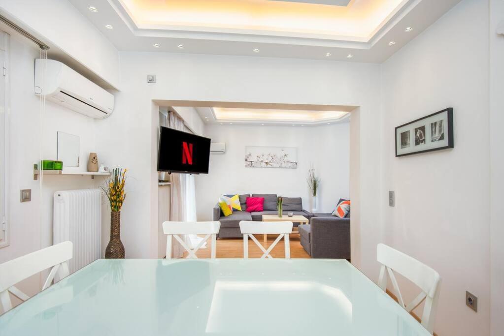 Modern Spacious In * Athene